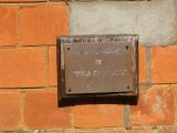 image of grave number 710015